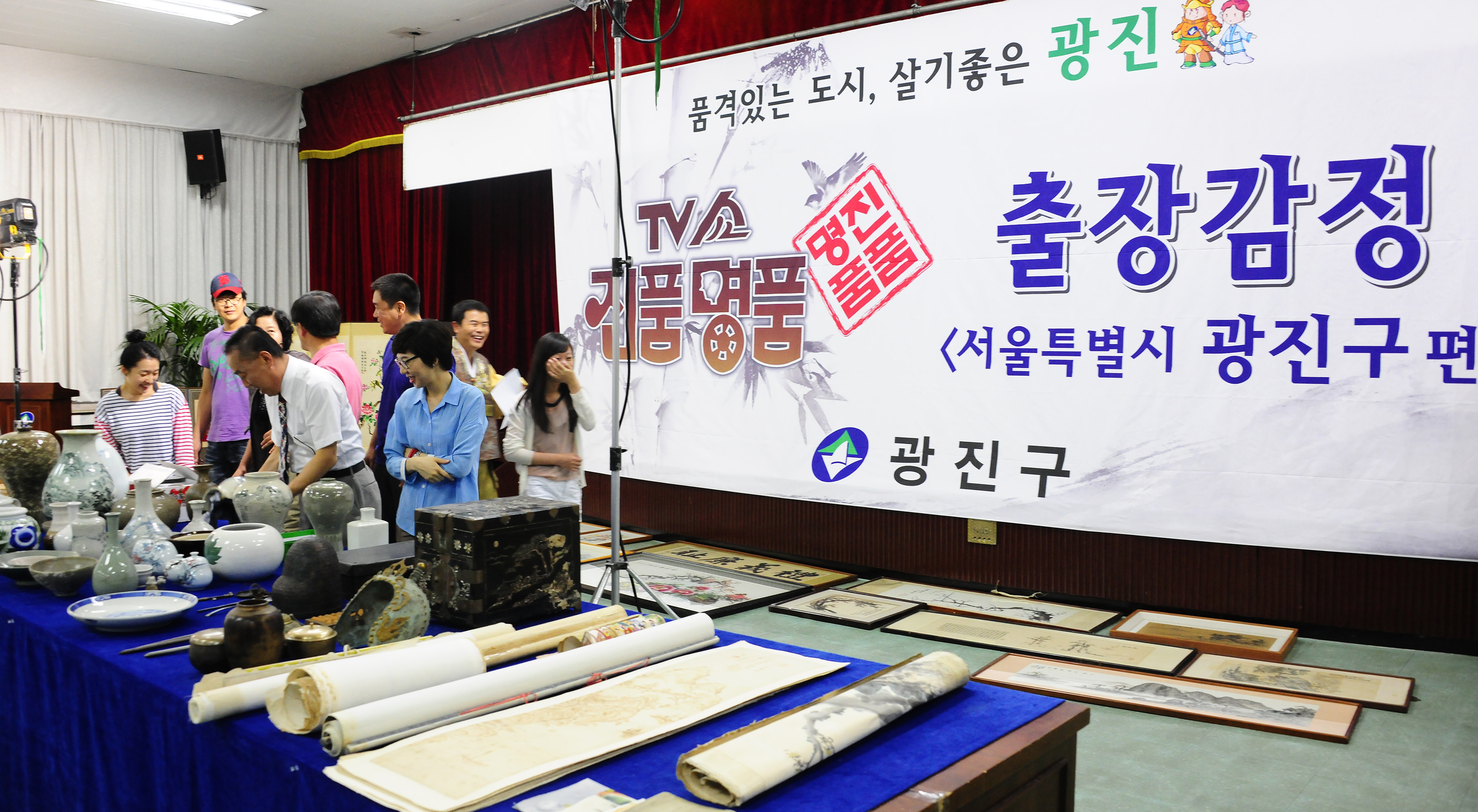 20120703-TV쇼 진품명품 출장감정 57761.JPG
