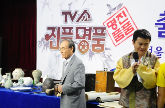 20120703-TV쇼 진품명품 출장감정 57775.JPG