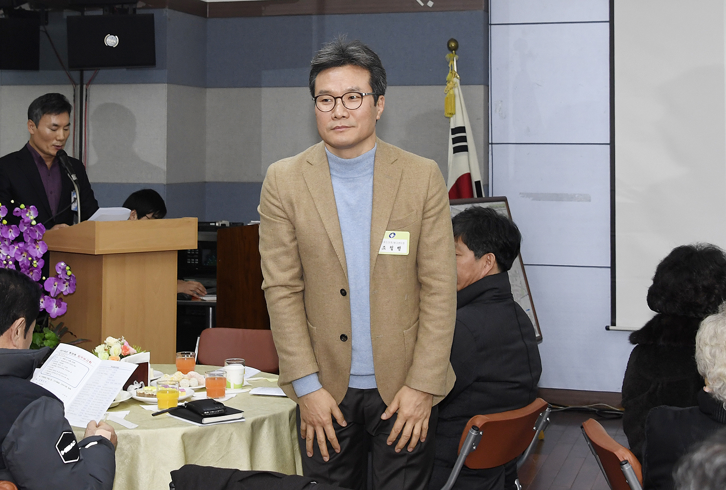 20180201-2018 화양동 업무보고회 170815.jpg