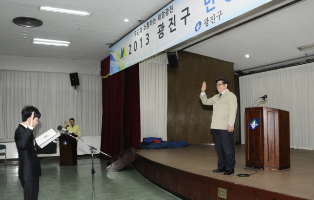 20130402-2013년 신편민방위대원 교육 73518.JPG