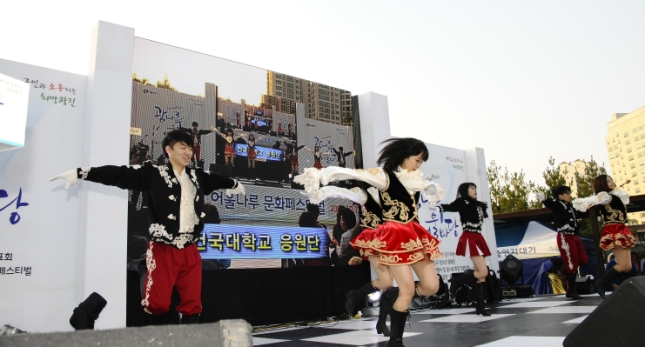 20121012-광나루 어울마당 1일차 개막식 1 62893.JPG