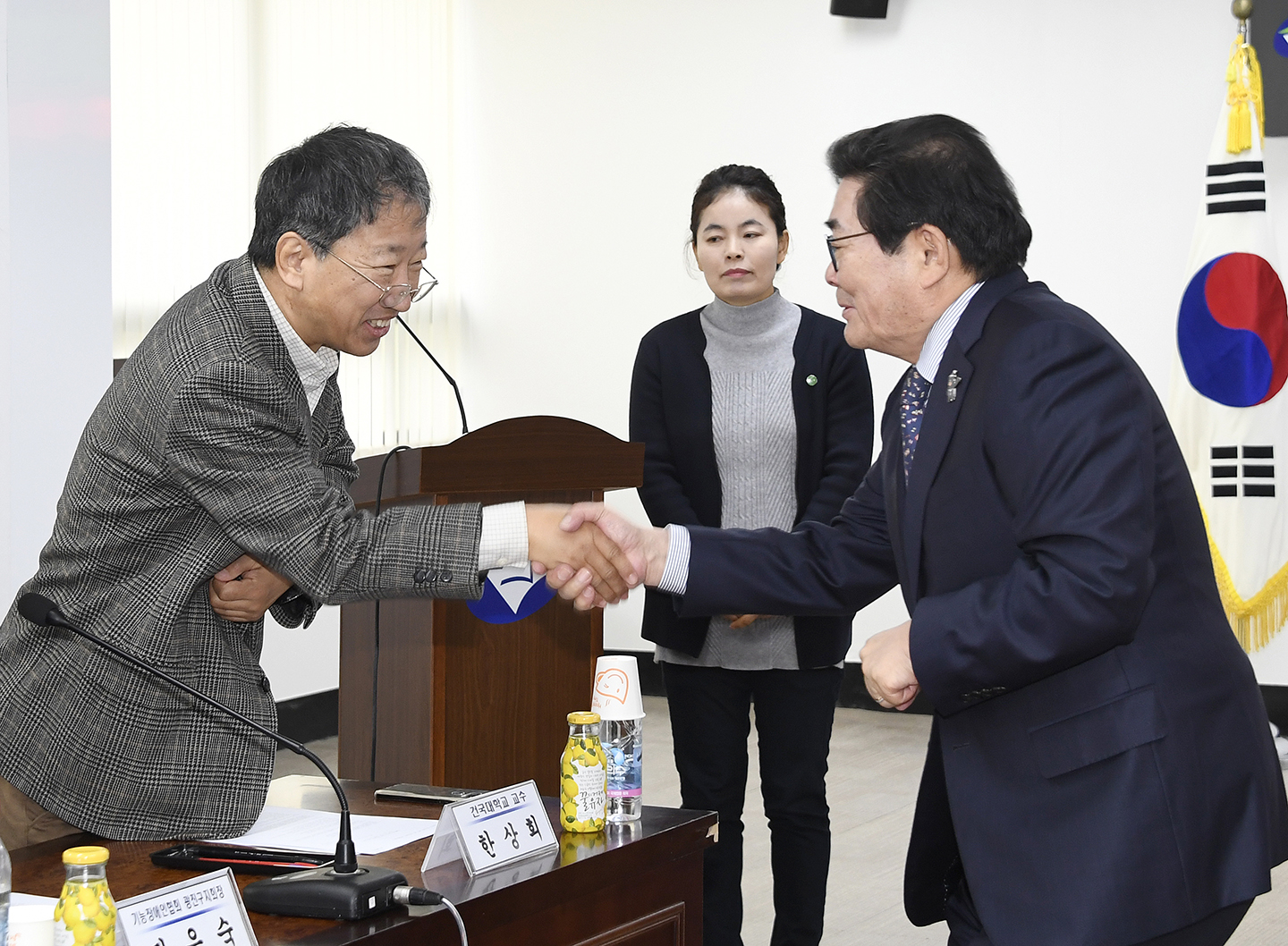 20171117-제4차 평생교육협의회 164976.jpg