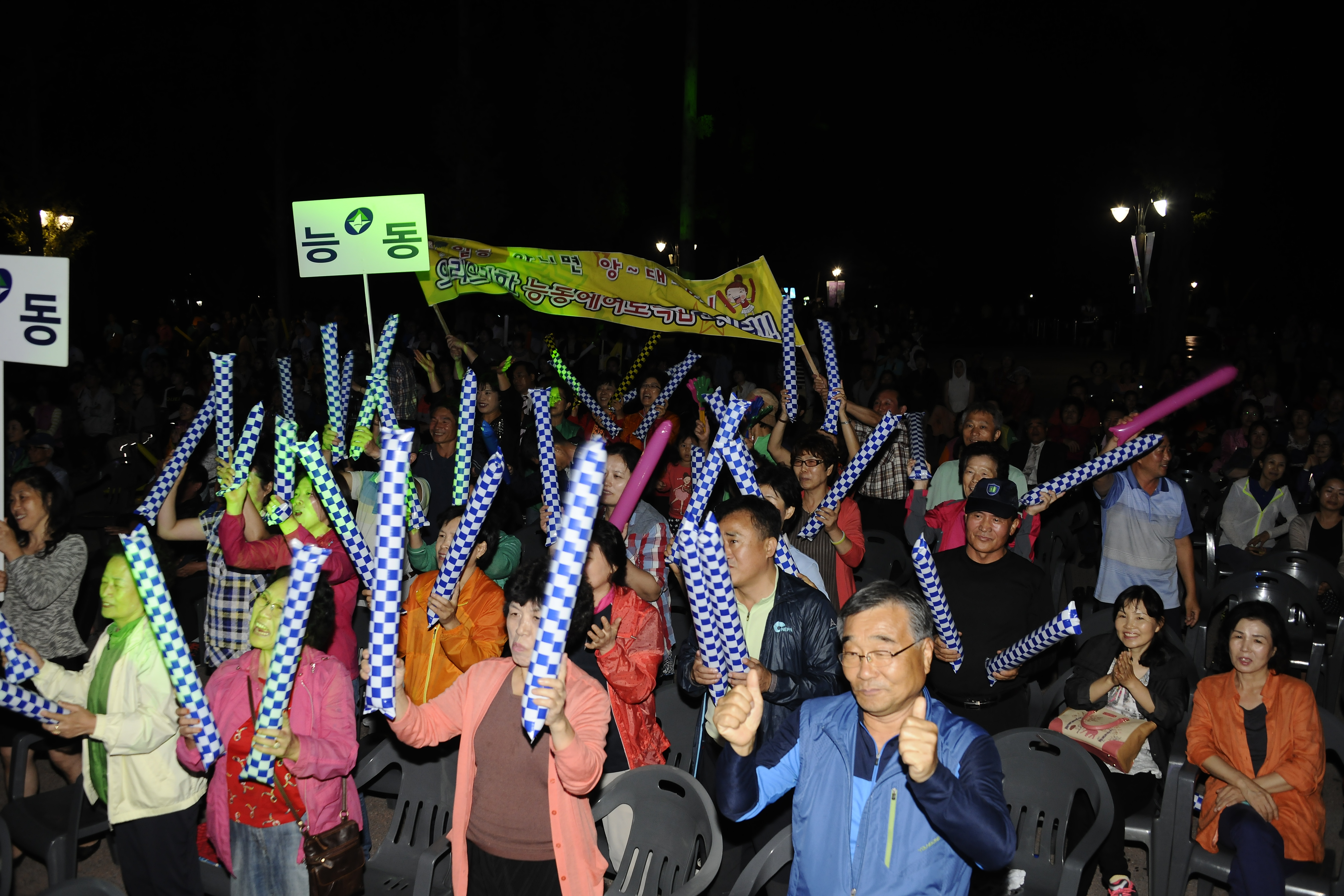 20140927-광나루어울마당 동별화합경연대회-각동별 경연 105729.JPG