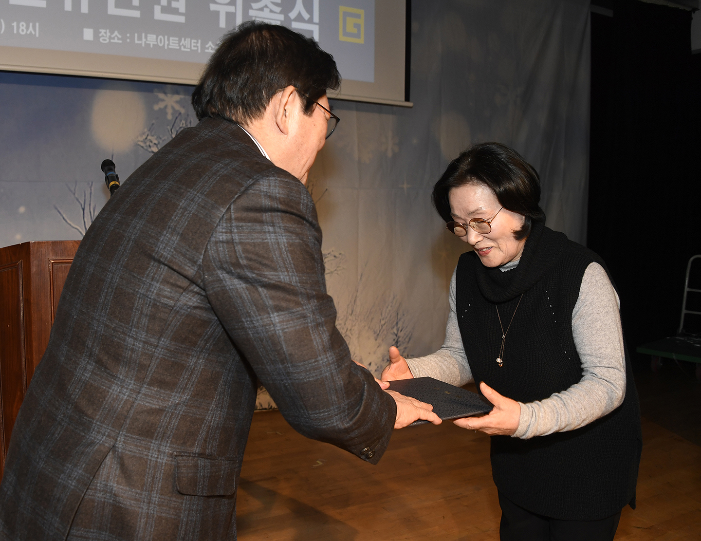20171221-광진 구립 실버합창단 위촉식 167851.jpg