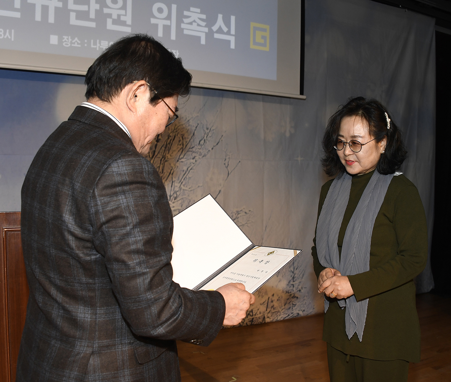 20171221-광진 구립 실버합창단 위촉식 167778.jpg