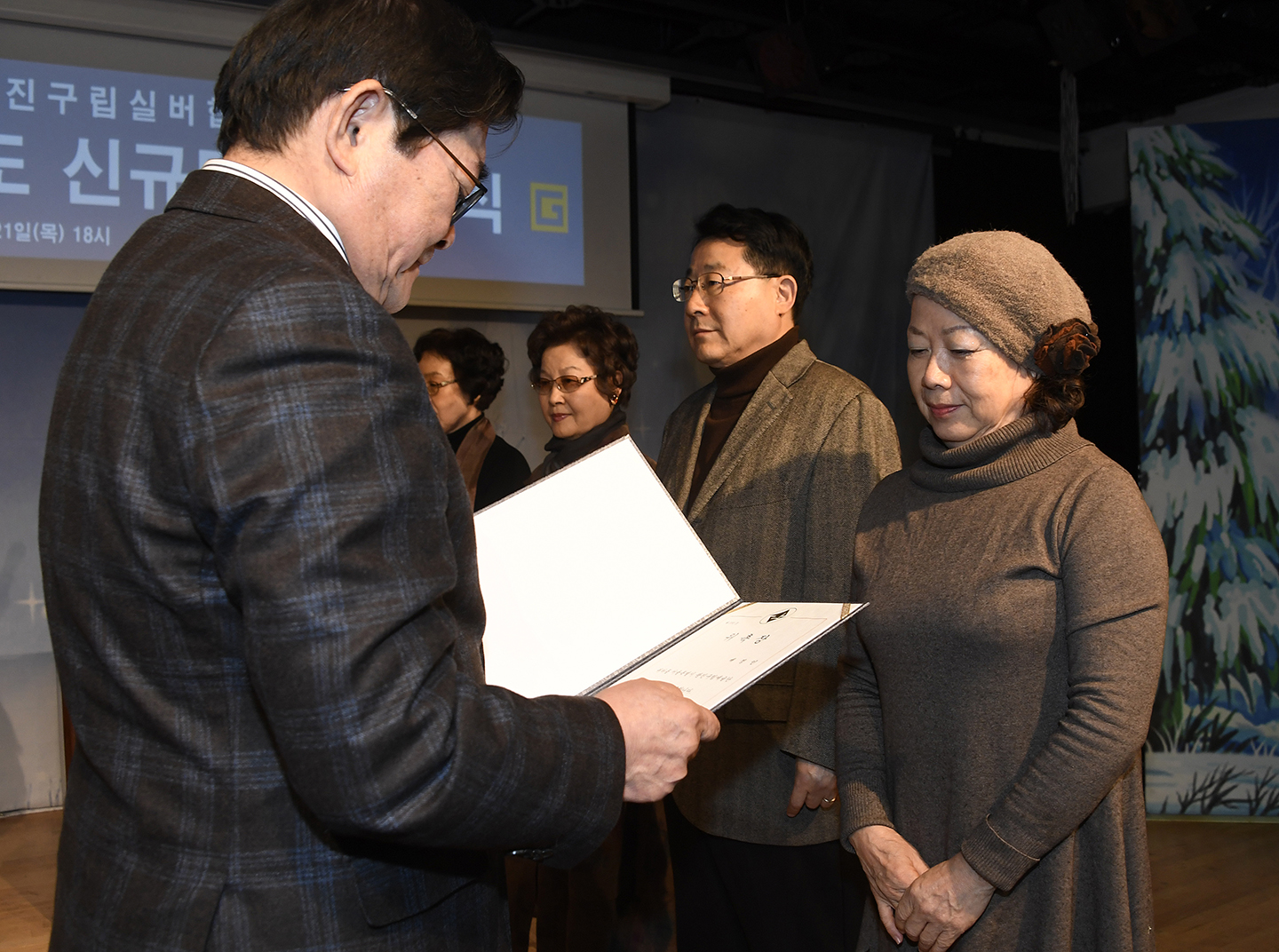 20171221-광진 구립 실버합창단 위촉식 167780.jpg