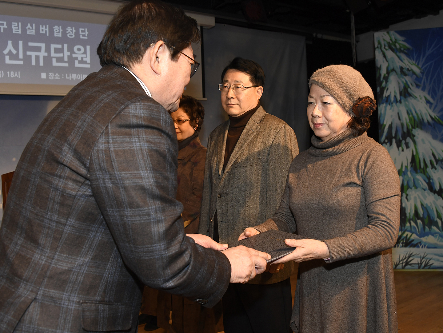 20171221-광진 구립 실버합창단 위촉식 167781.jpg