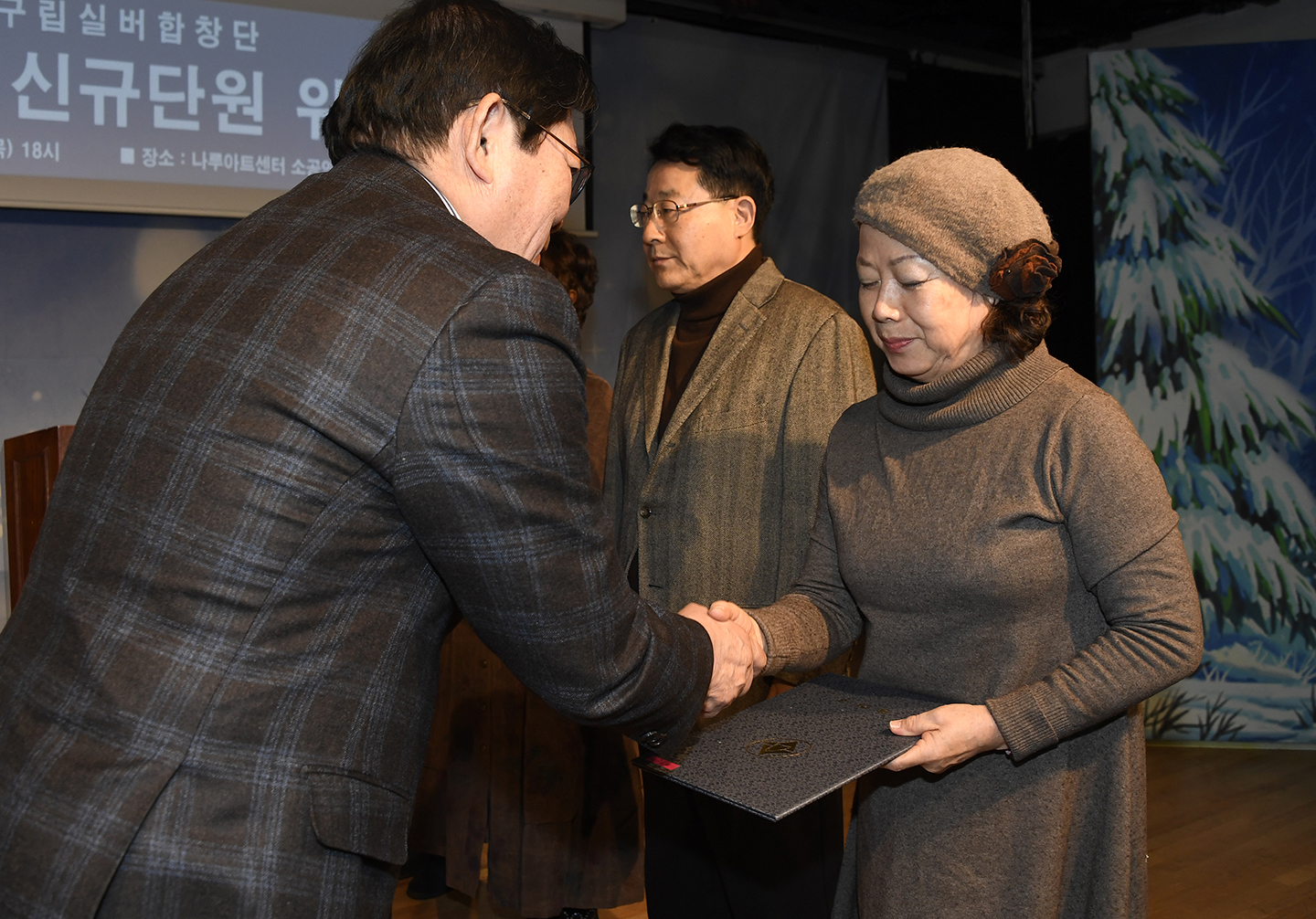 20171221-광진 구립 실버합창단 위촉식 167782.jpg