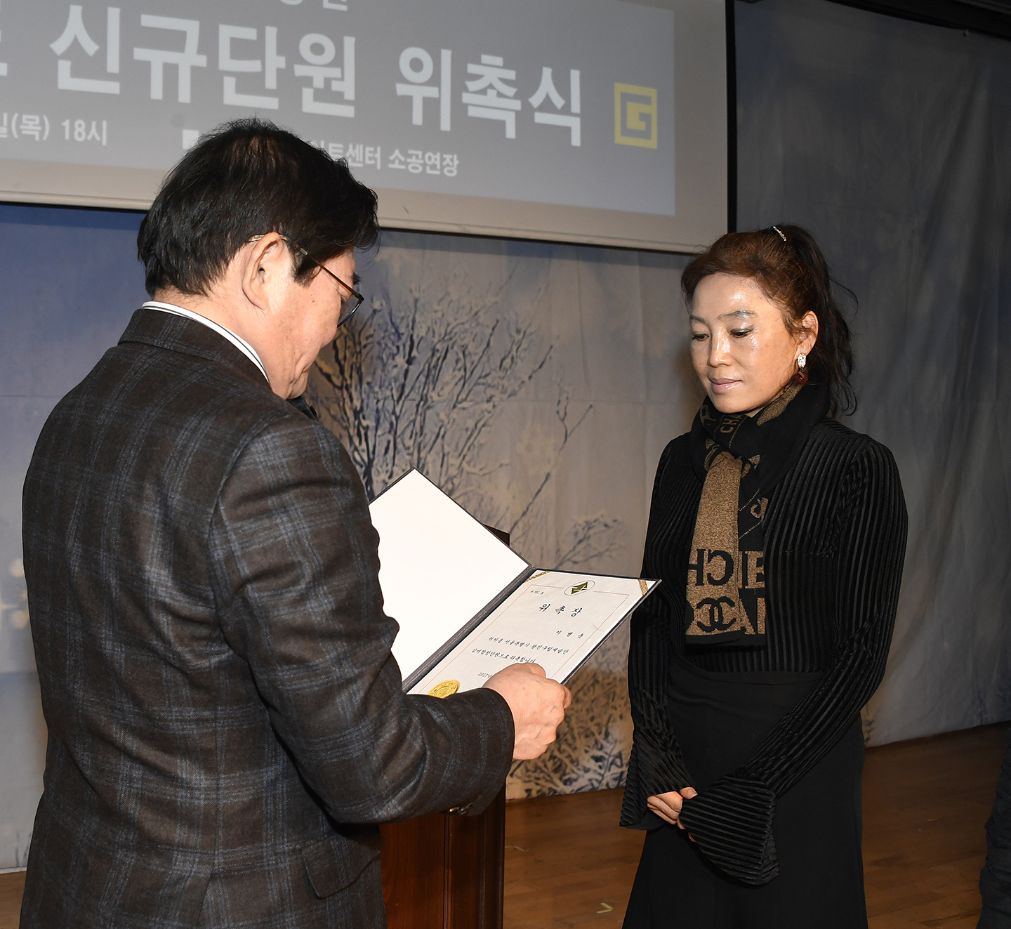 20171221-광진 구립 실버합창단 위촉식 167801.jpg