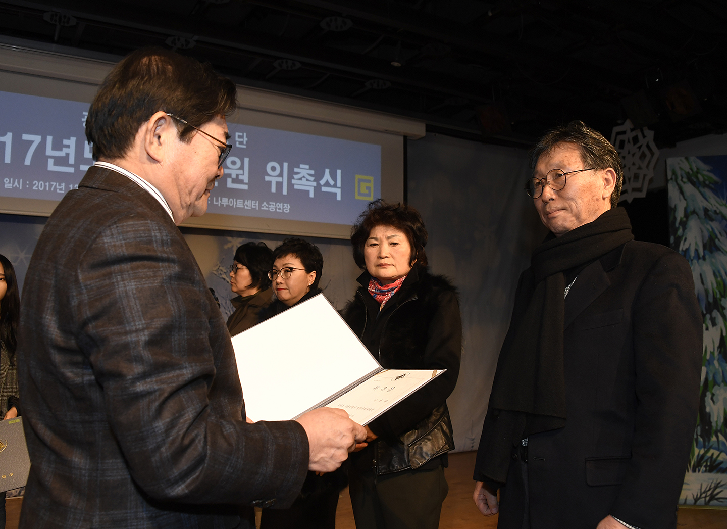 20171221-광진 구립 실버합창단 위촉식 167804.jpg