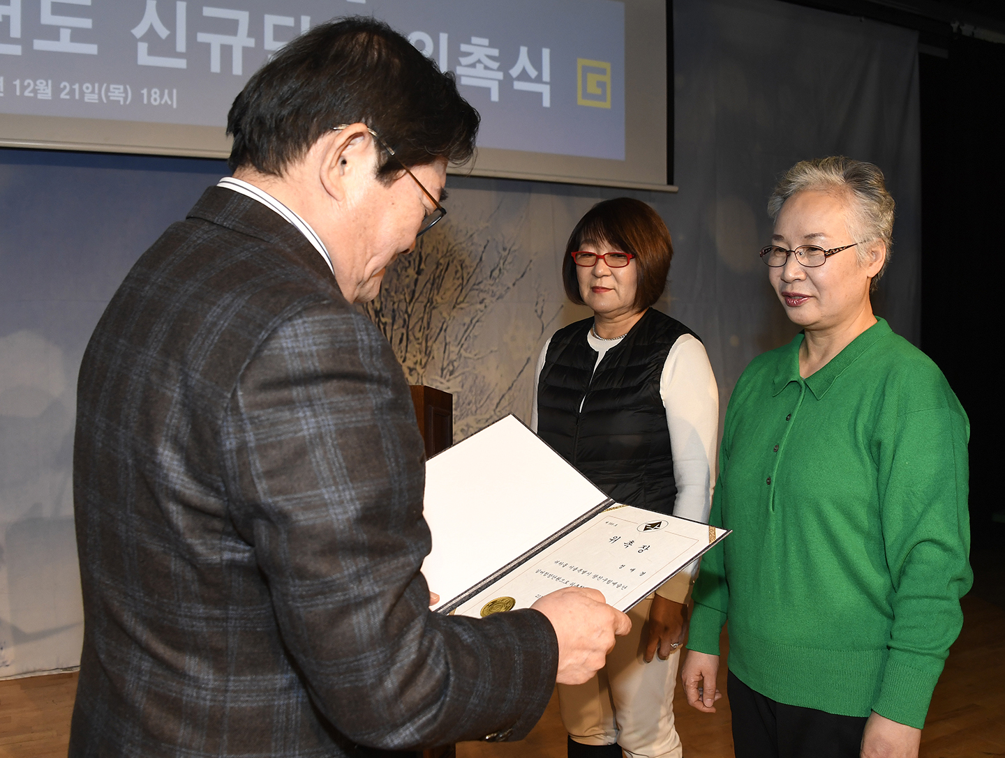 20171221-광진 구립 실버합창단 위촉식 167822.jpg