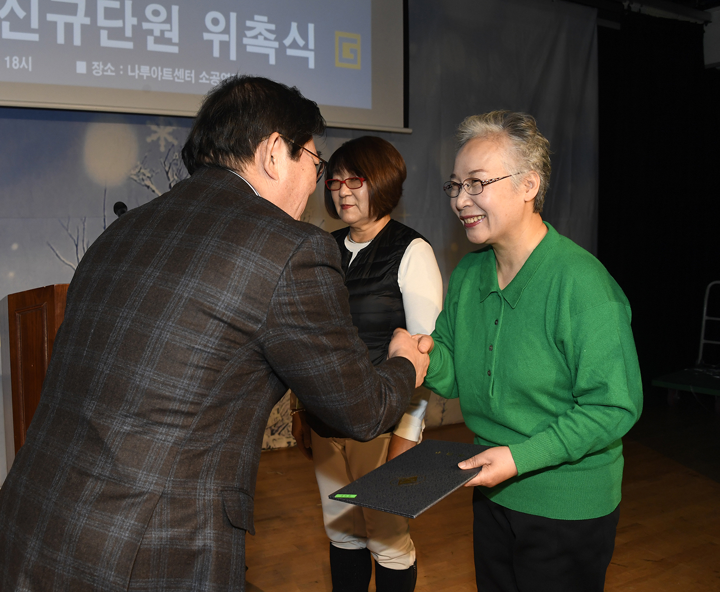 20171221-광진 구립 실버합창단 위촉식 167824.jpg