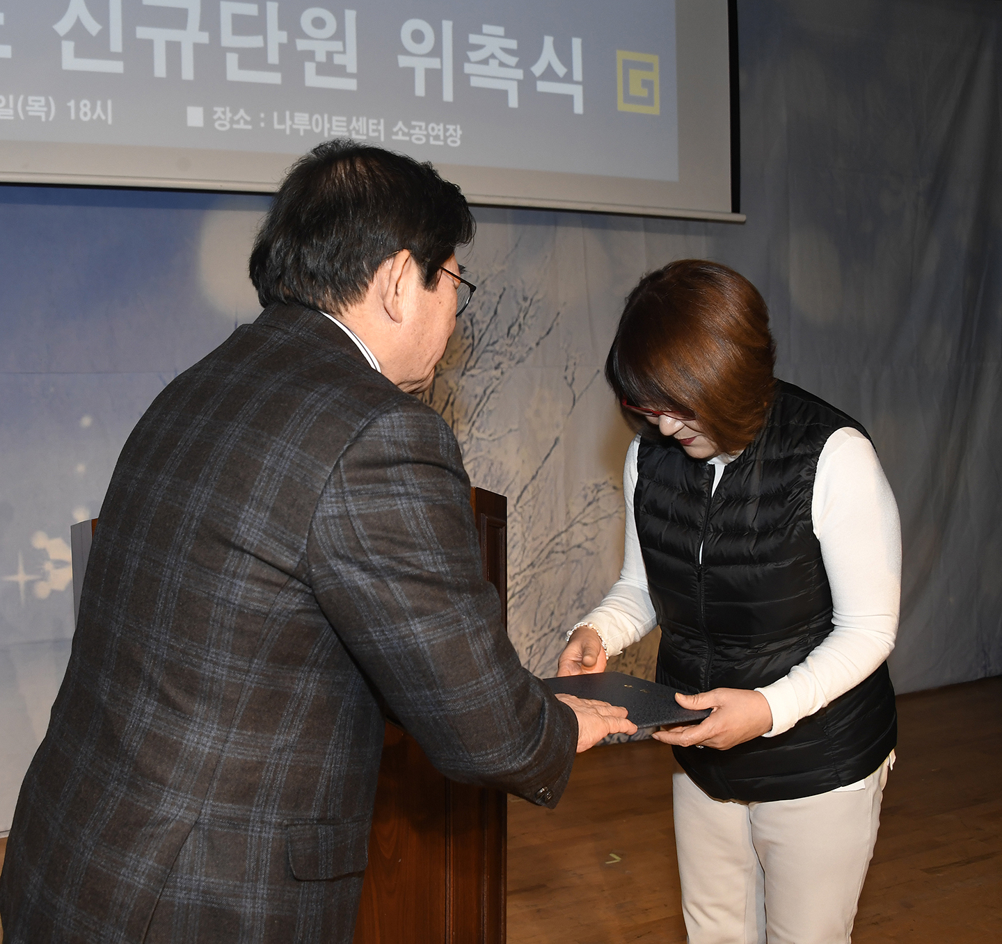 20171221-광진 구립 실버합창단 위촉식 167827.jpg