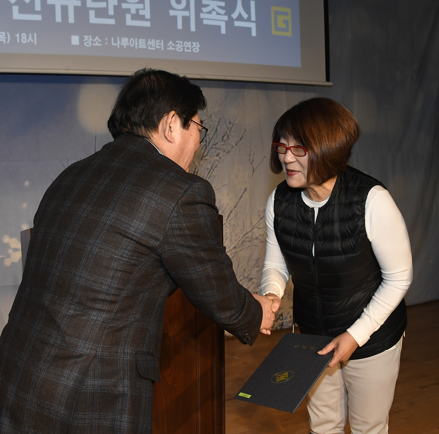 20171221-광진 구립 실버합창단 위촉식 167828.jpg