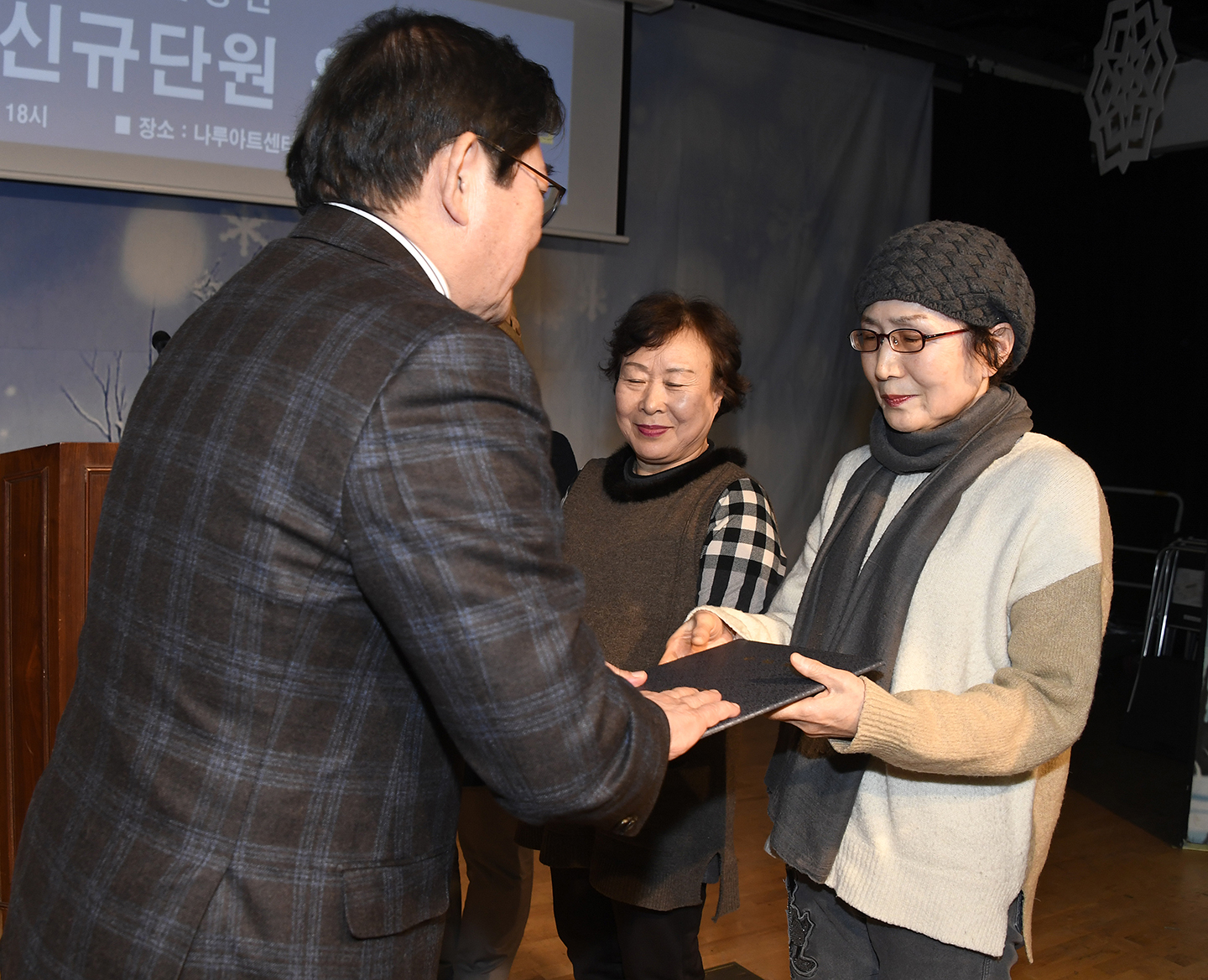 20171221-광진 구립 실버합창단 위촉식 167834.jpg