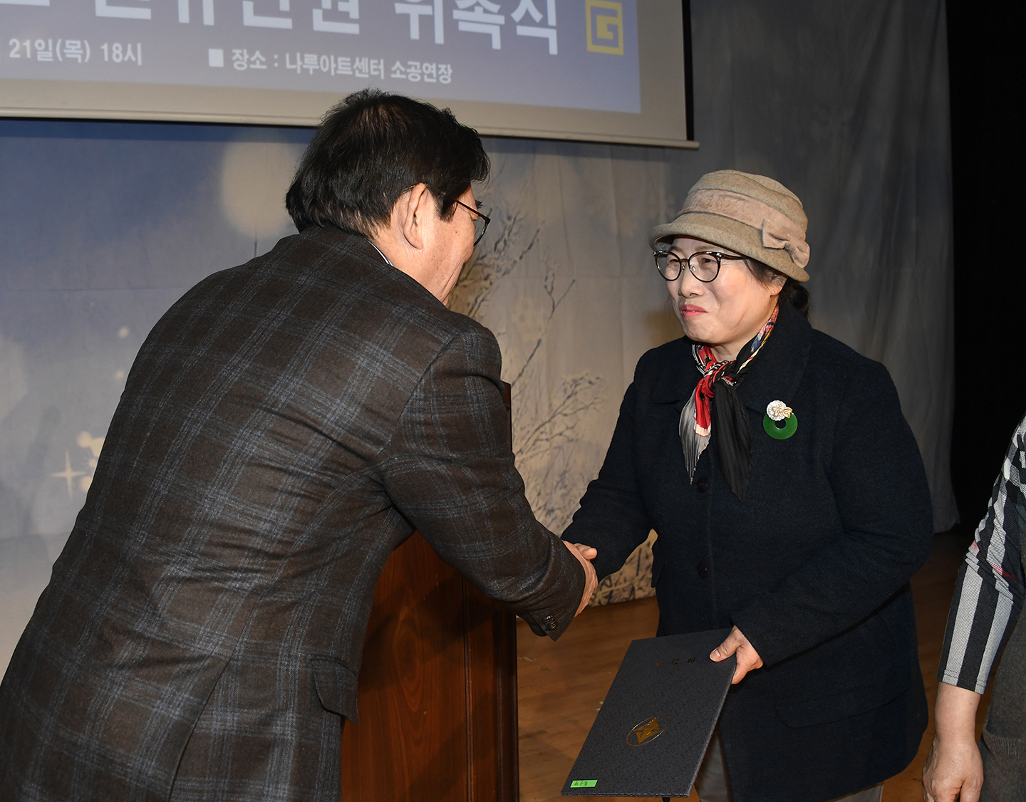 20171221-광진 구립 실버합창단 위촉식 167843.jpg