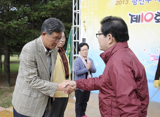 20131002-새마을지도자 한마음수련대회 87624.JPG