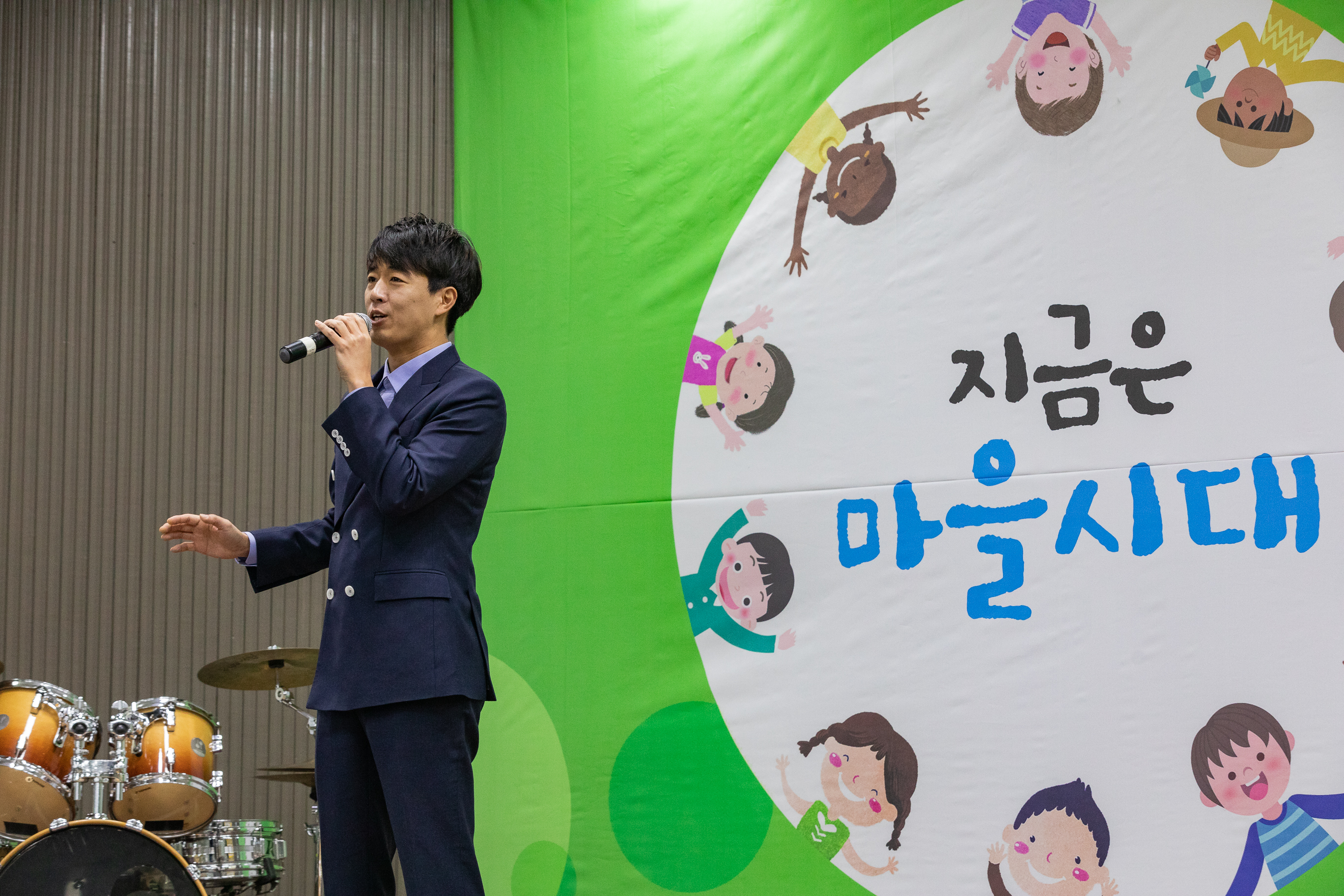 20181117-2018 광진마을한마당 179153.jpg