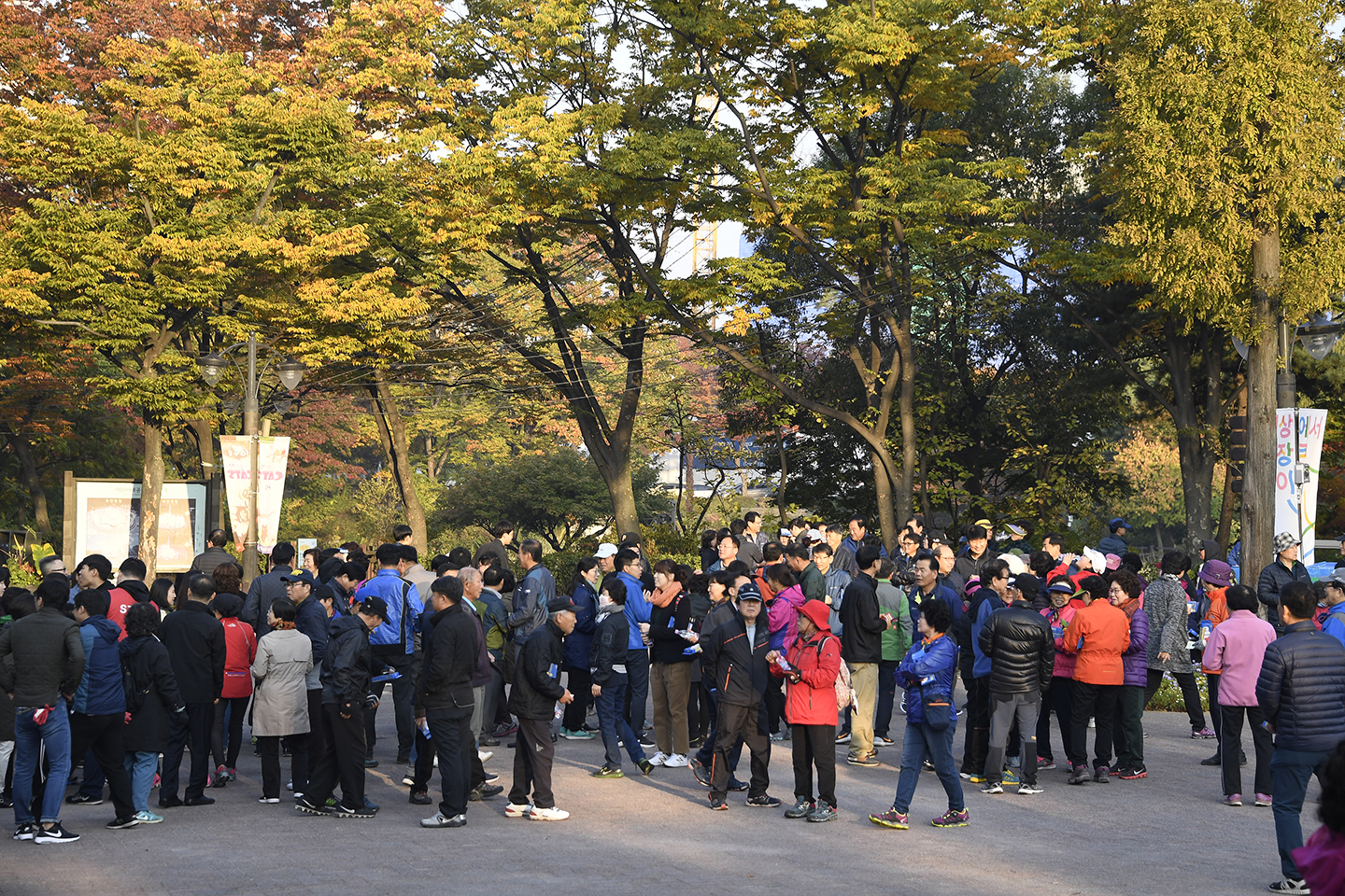 20171025-광진구민 한가족 건강 걷기대회 163441.jpg