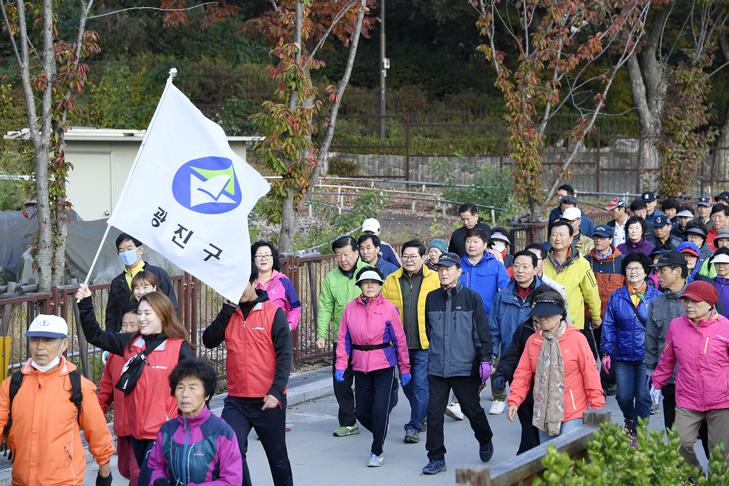 20171025-광진구민 한가족 건강 걷기대회 163338.jpg