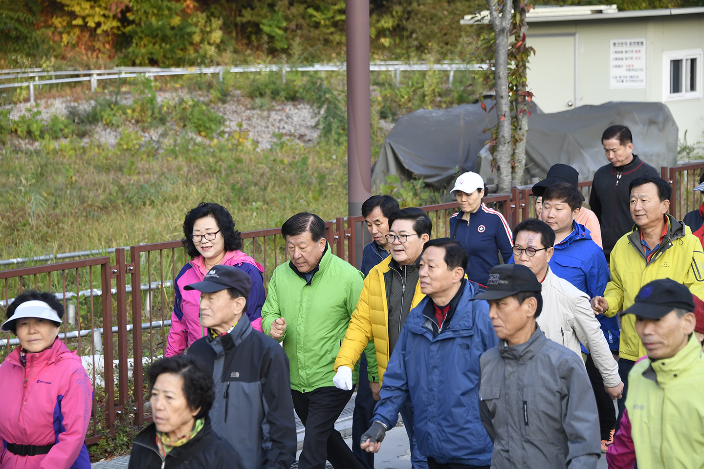 20171025-광진구민 한가족 건강 걷기대회 163340.jpg