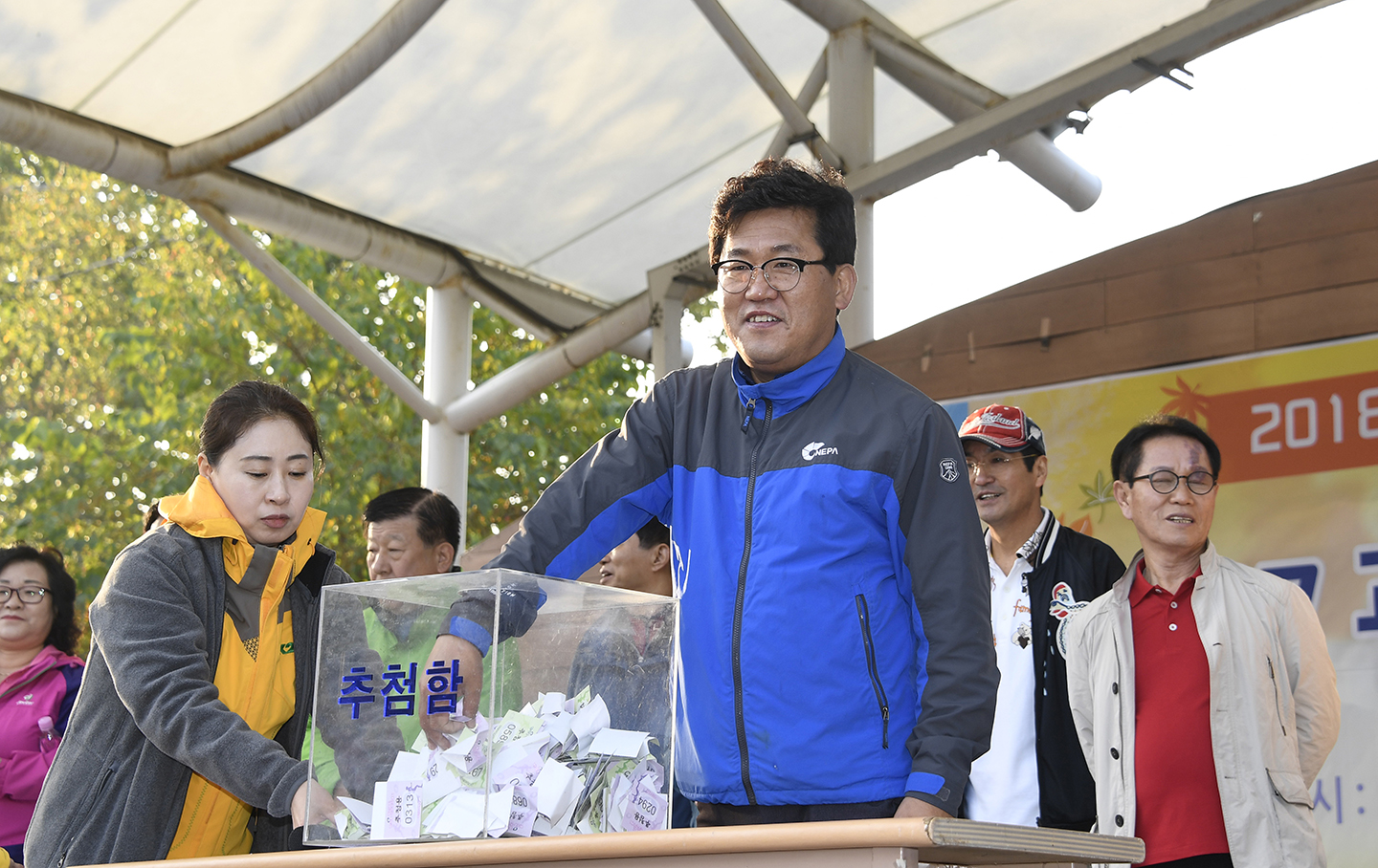 20171025-광진구민 한가족 건강 걷기대회 163506.jpg