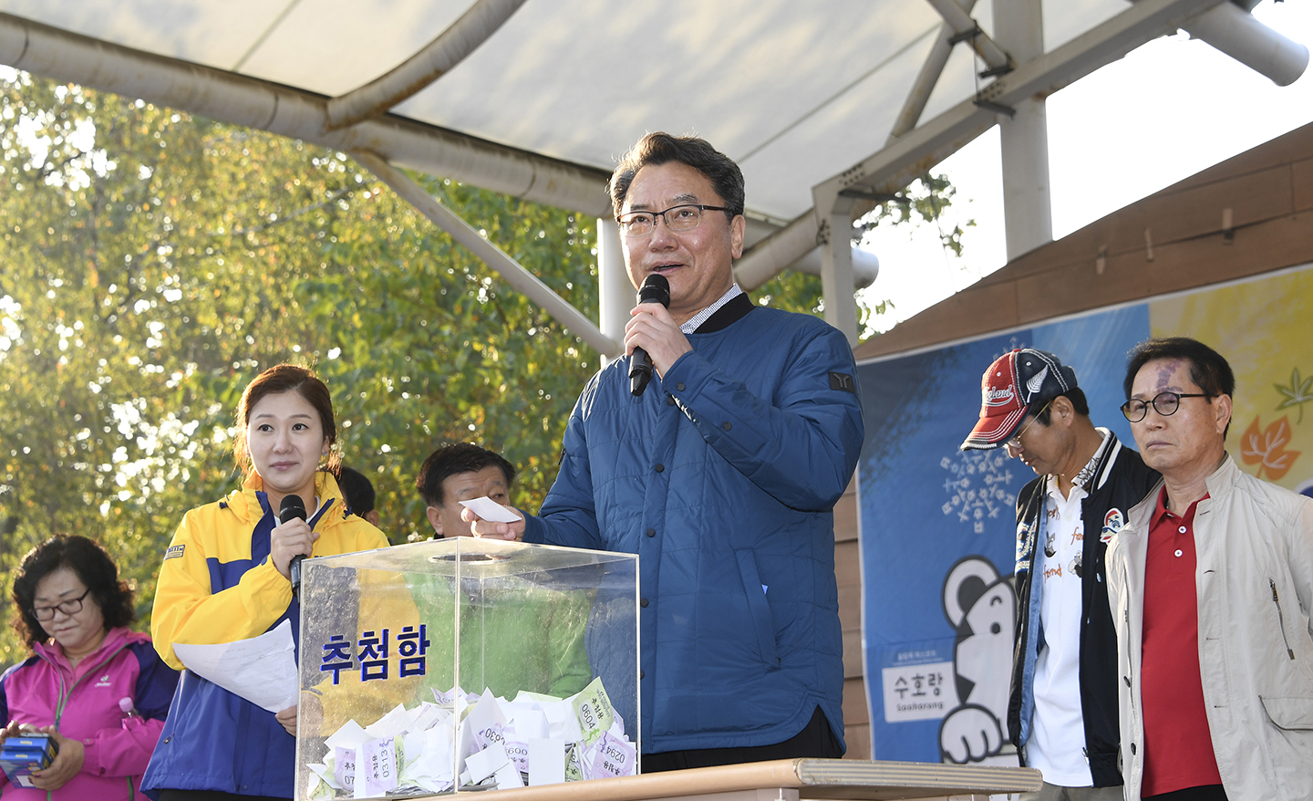 20171025-광진구민 한가족 건강 걷기대회 163511.jpg