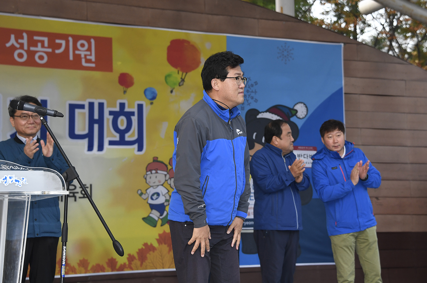 20171025-광진구민 한가족 건강 걷기대회 163295.jpg