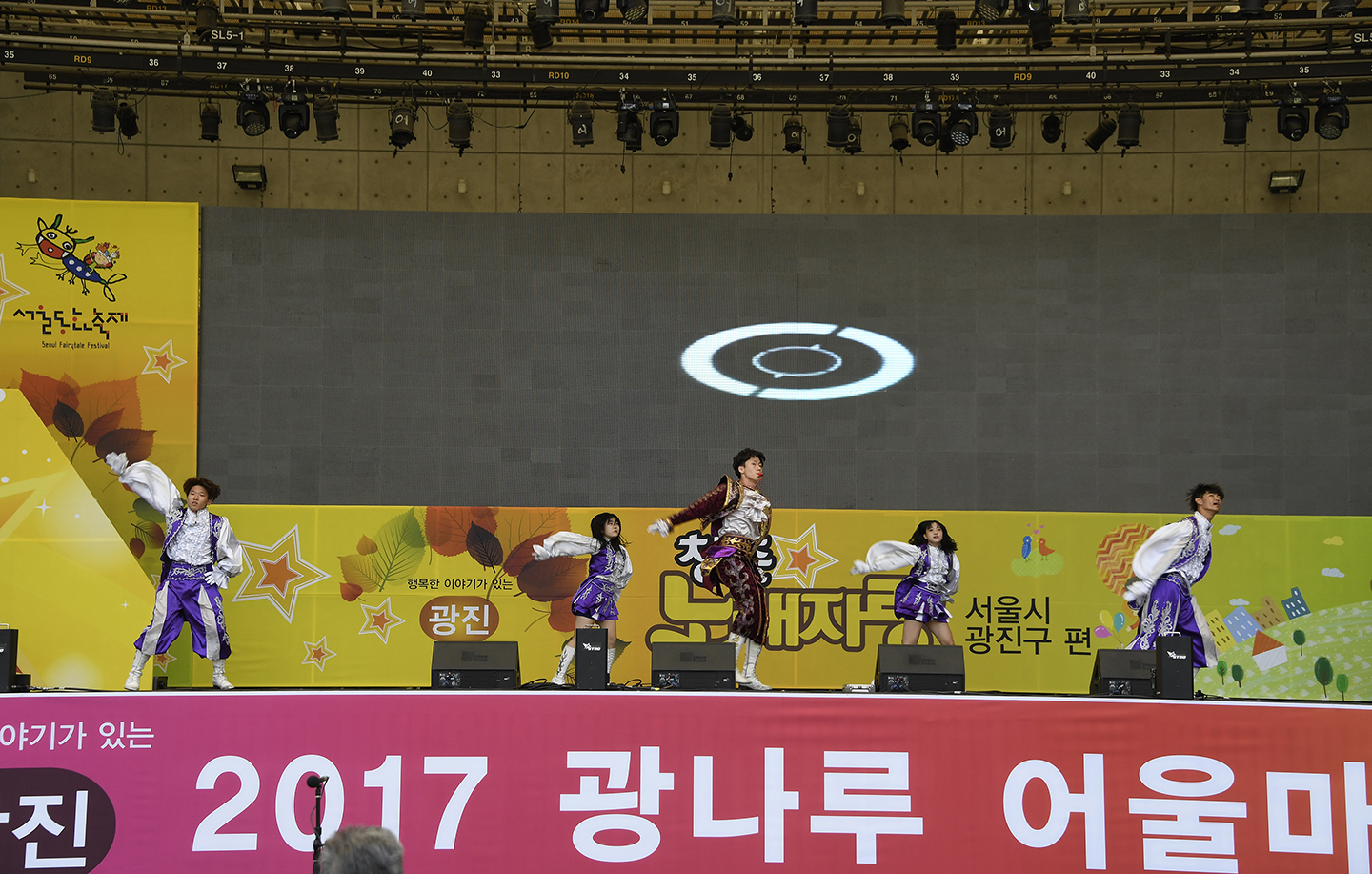 20171020-2017 광나루 어울마당-청소년 페스티벌 162675.jpg