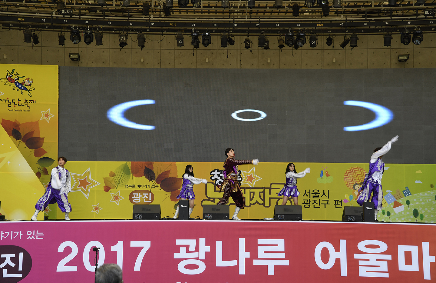 20171020-2017 광나루 어울마당-청소년 페스티벌 162676.jpg