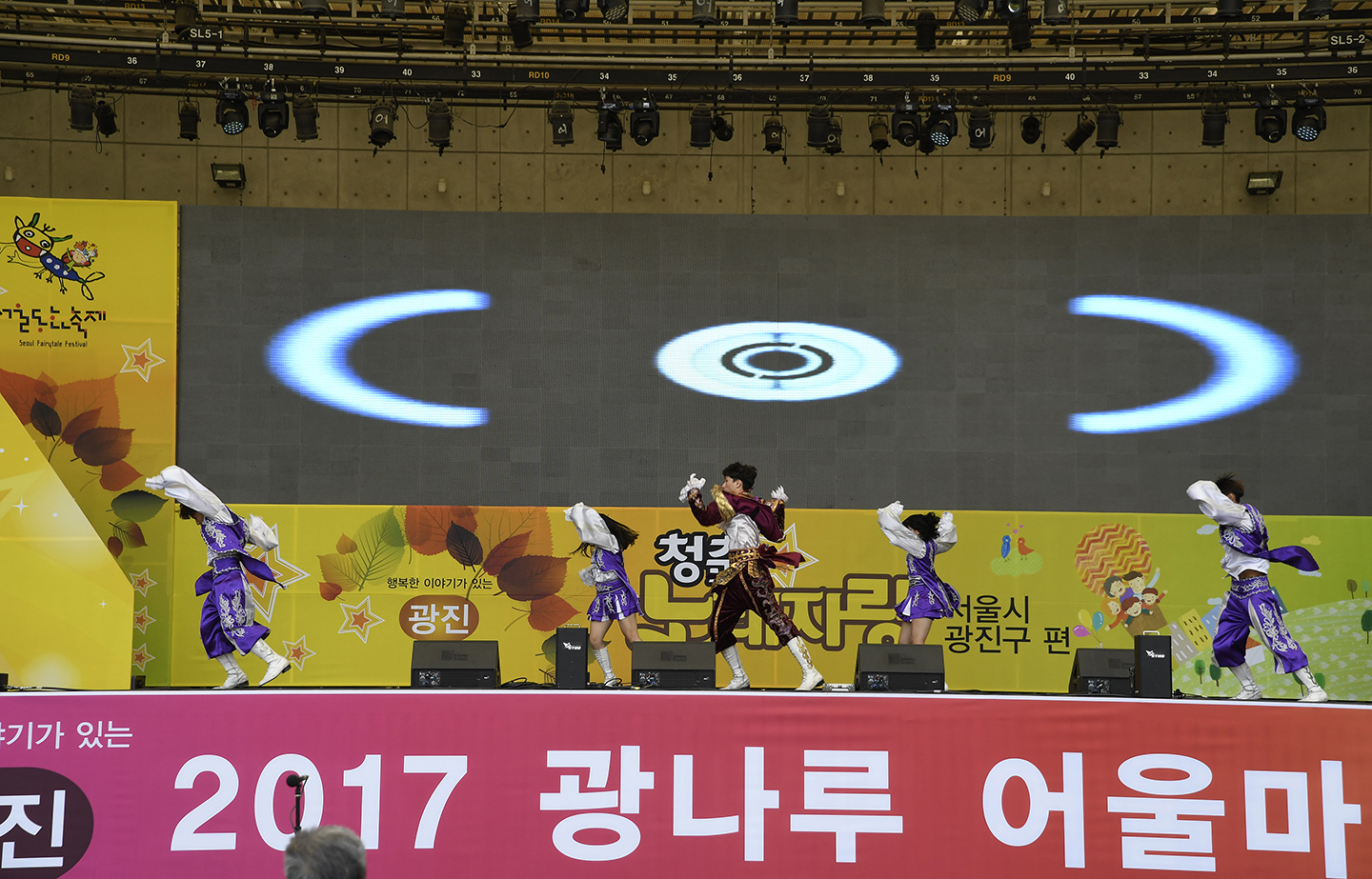 20171020-2017 광나루 어울마당-청소년 페스티벌 162677.jpg