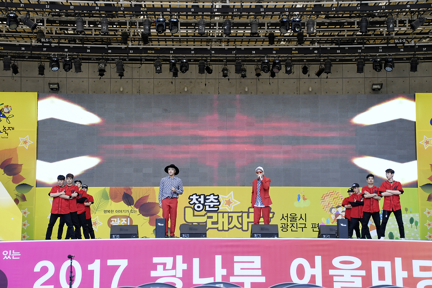 20171020-2017 광나루 어울마당-청소년 페스티벌 162727.jpg