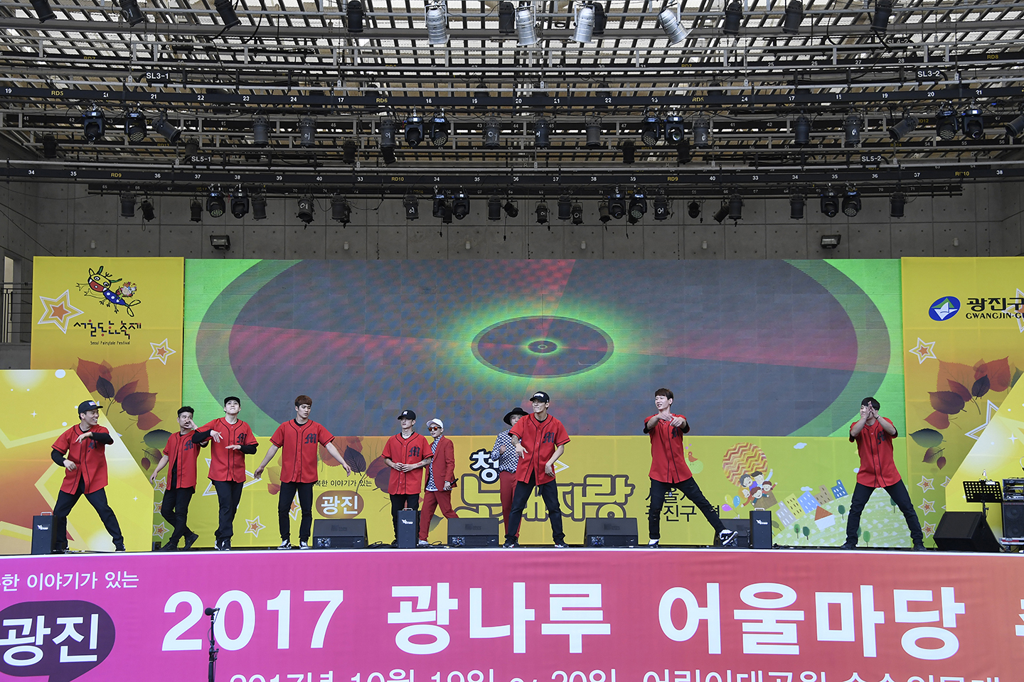 20171020-2017 광나루 어울마당-청소년 페스티벌 162742.jpg