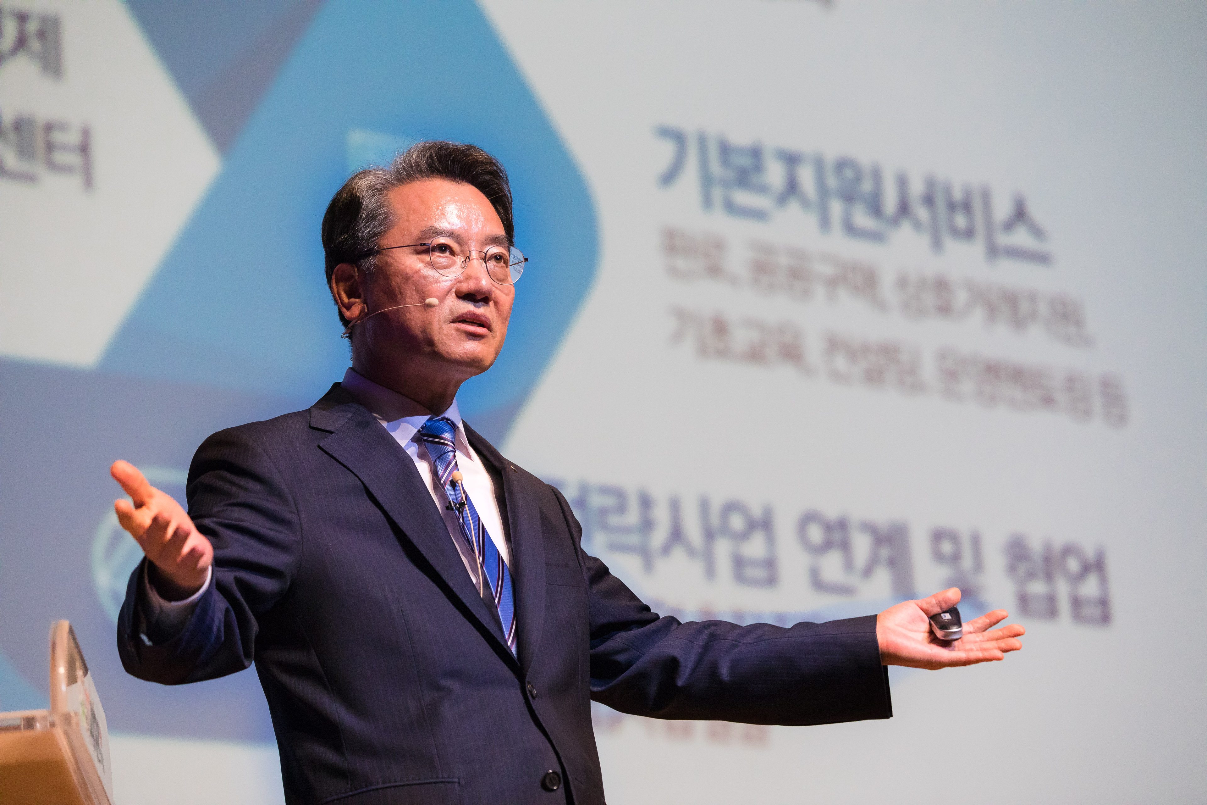 20180912-2022 광진플랜 설명회 175513.jpg