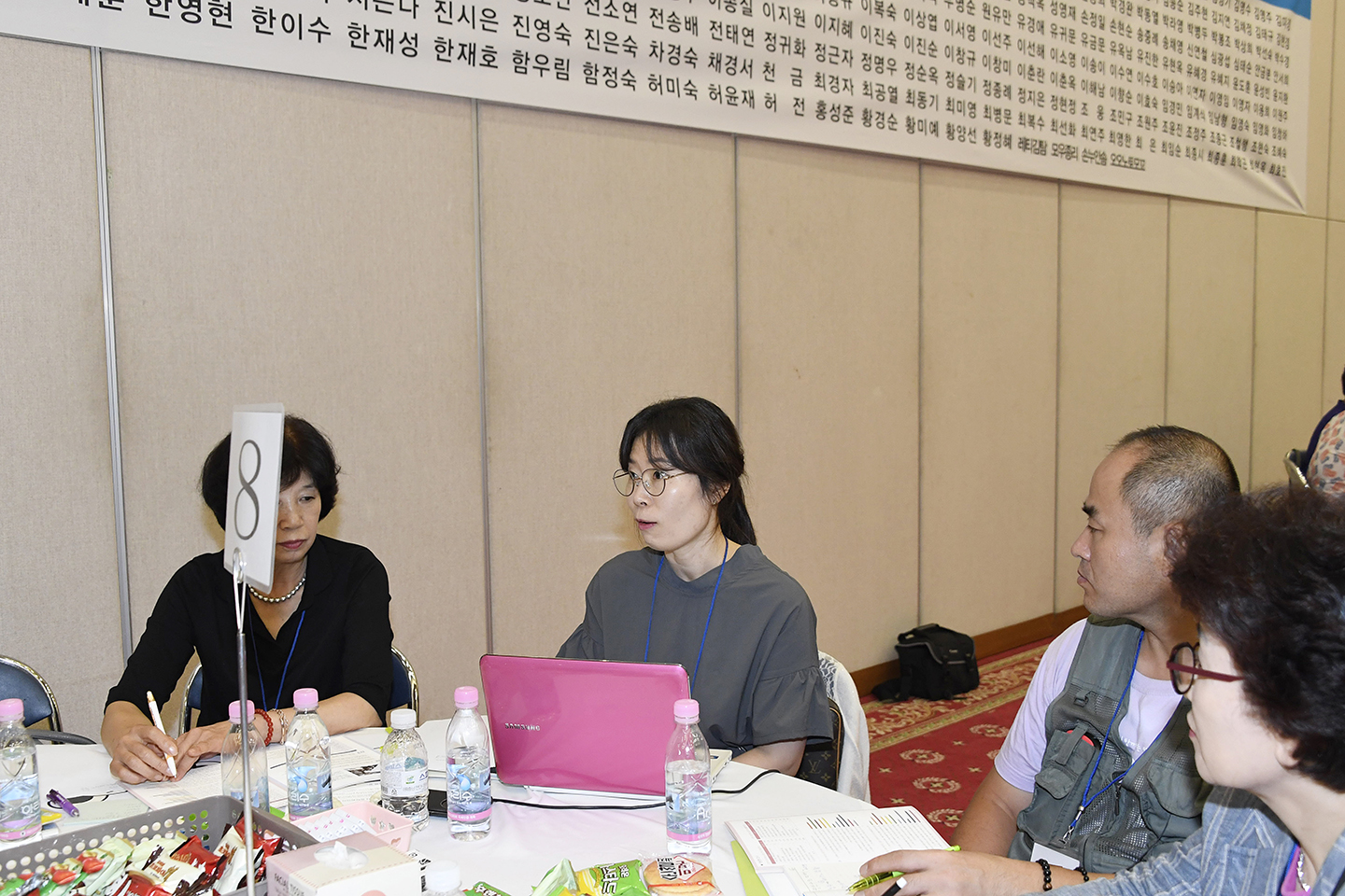 20170909-제1회 광진구민 원탁토론 타운홀 미팅 160342.jpg