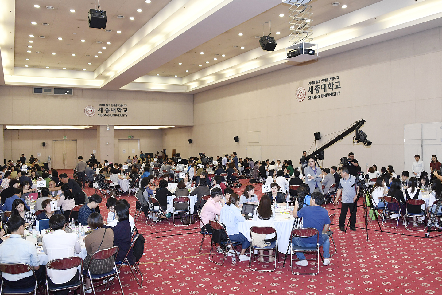 20170909-제1회 광진구민 원탁토론 타운홀 미팅 160381.jpg