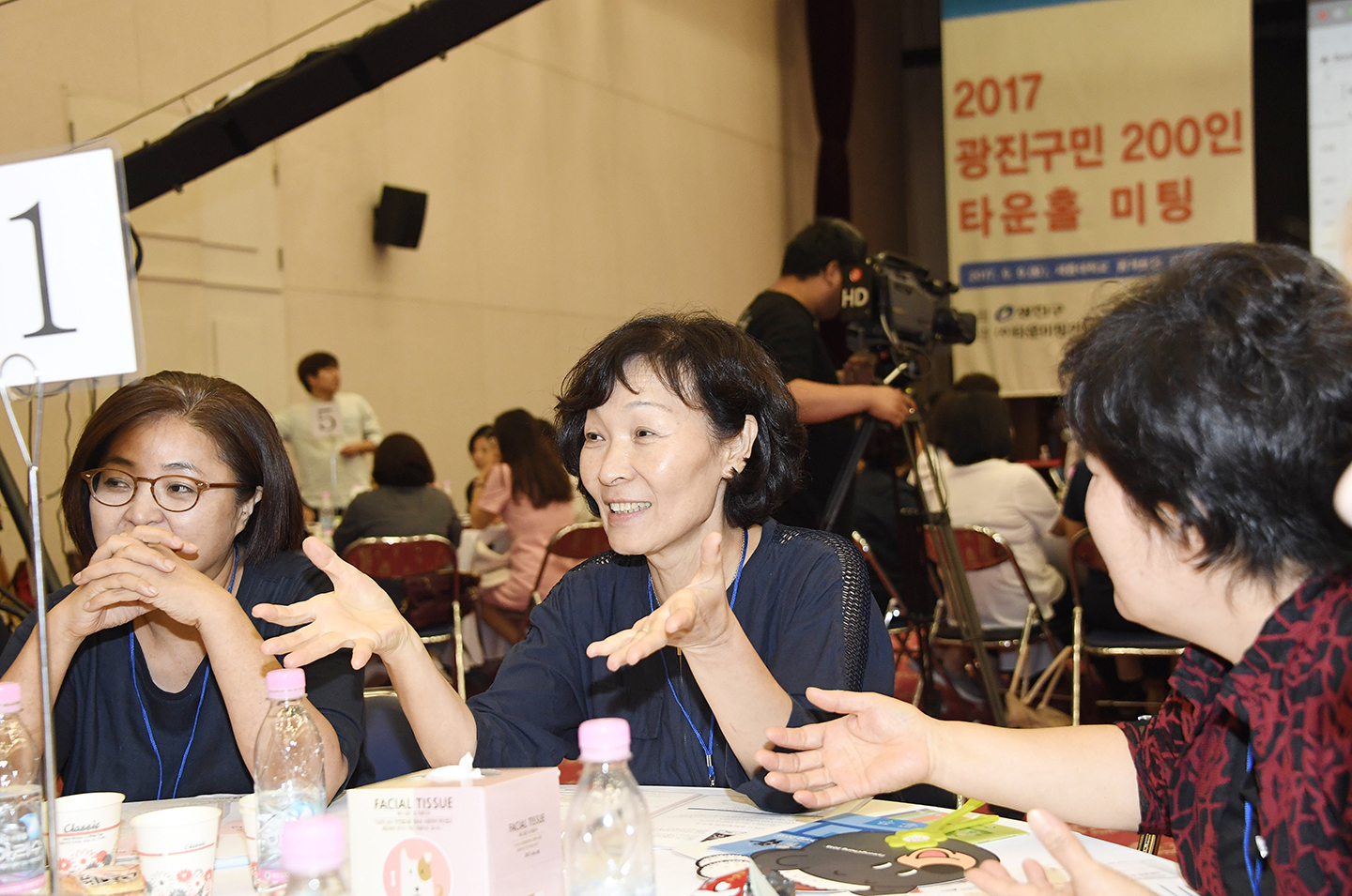 20170909-제1회 광진구민 원탁토론 타운홀 미팅 160397.jpg