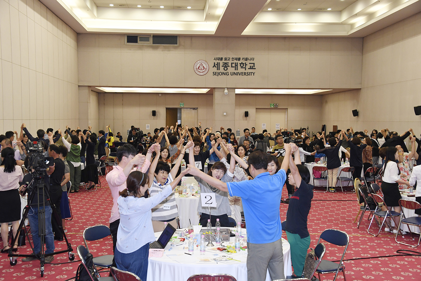 20170909-제1회 광진구민 원탁토론 타운홀 미팅 160449.jpg