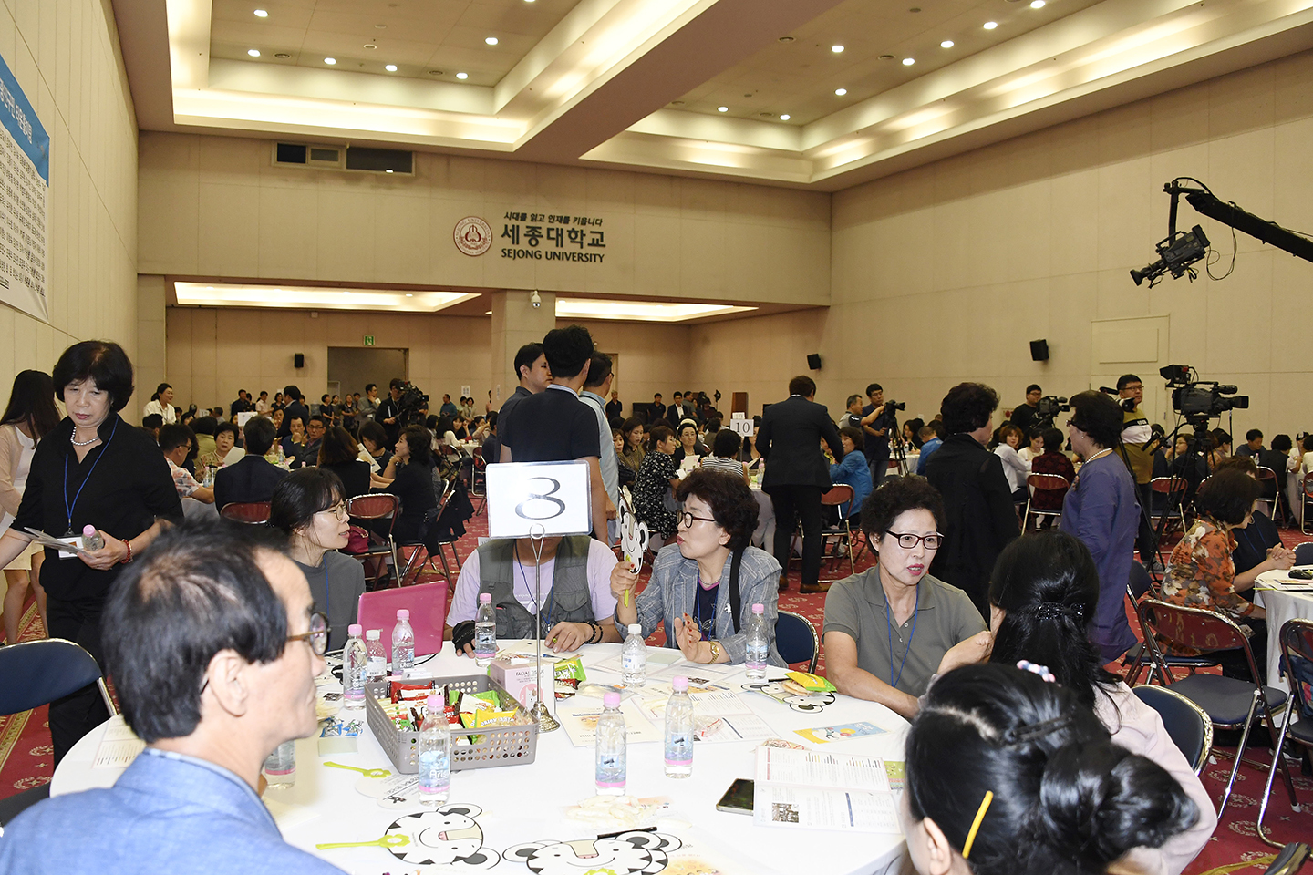 20170909-제1회 광진구민 원탁토론 타운홀 미팅 160236.jpg