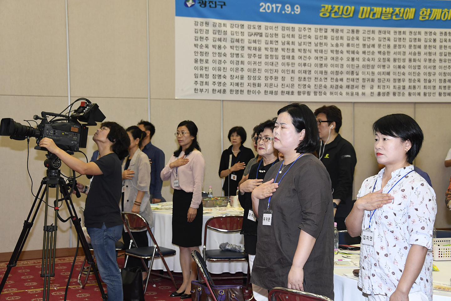 20170909-제1회 광진구민 원탁토론 타운홀 미팅 160252.jpg