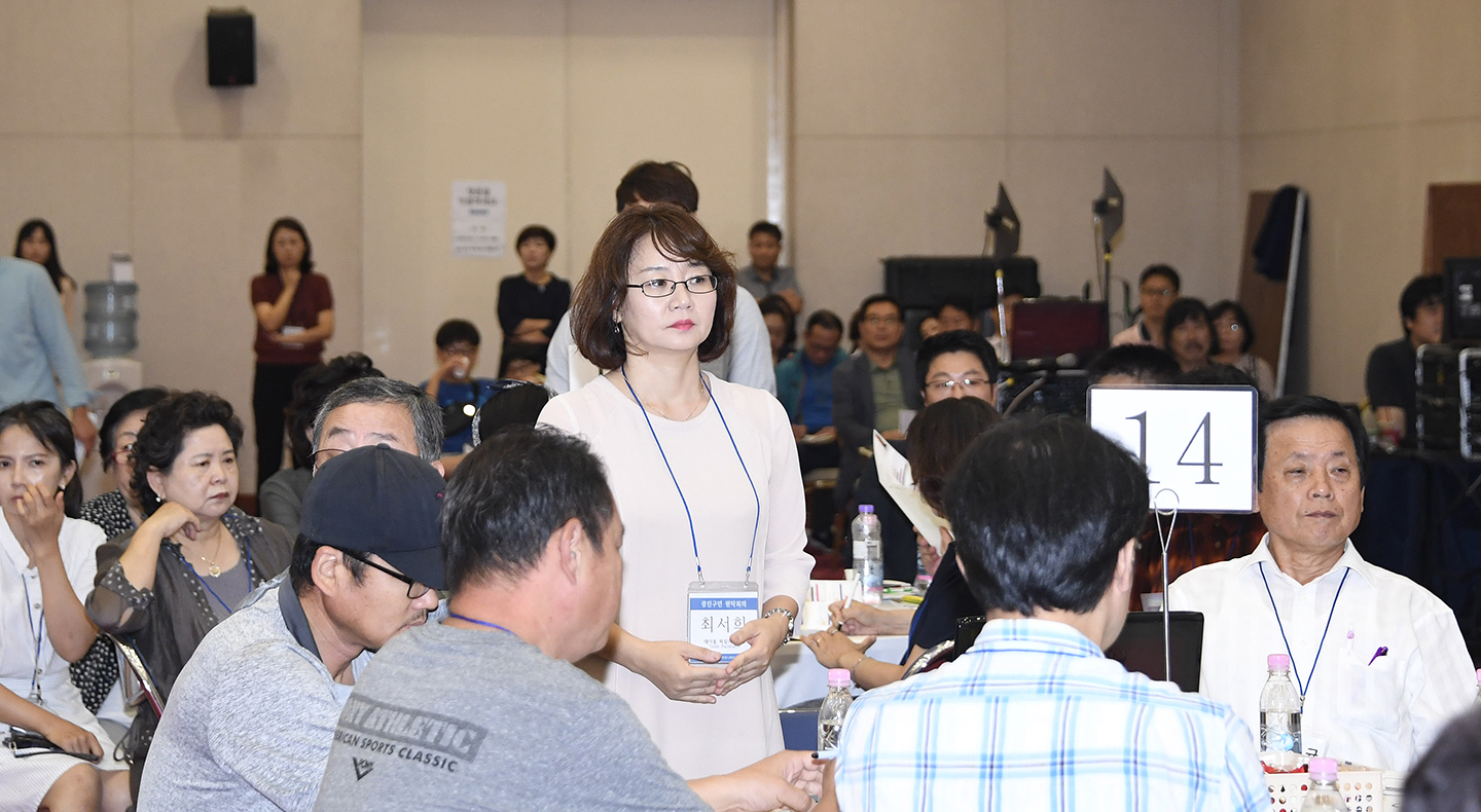20170909-제1회 광진구민 원탁토론 타운홀 미팅 160291.jpg