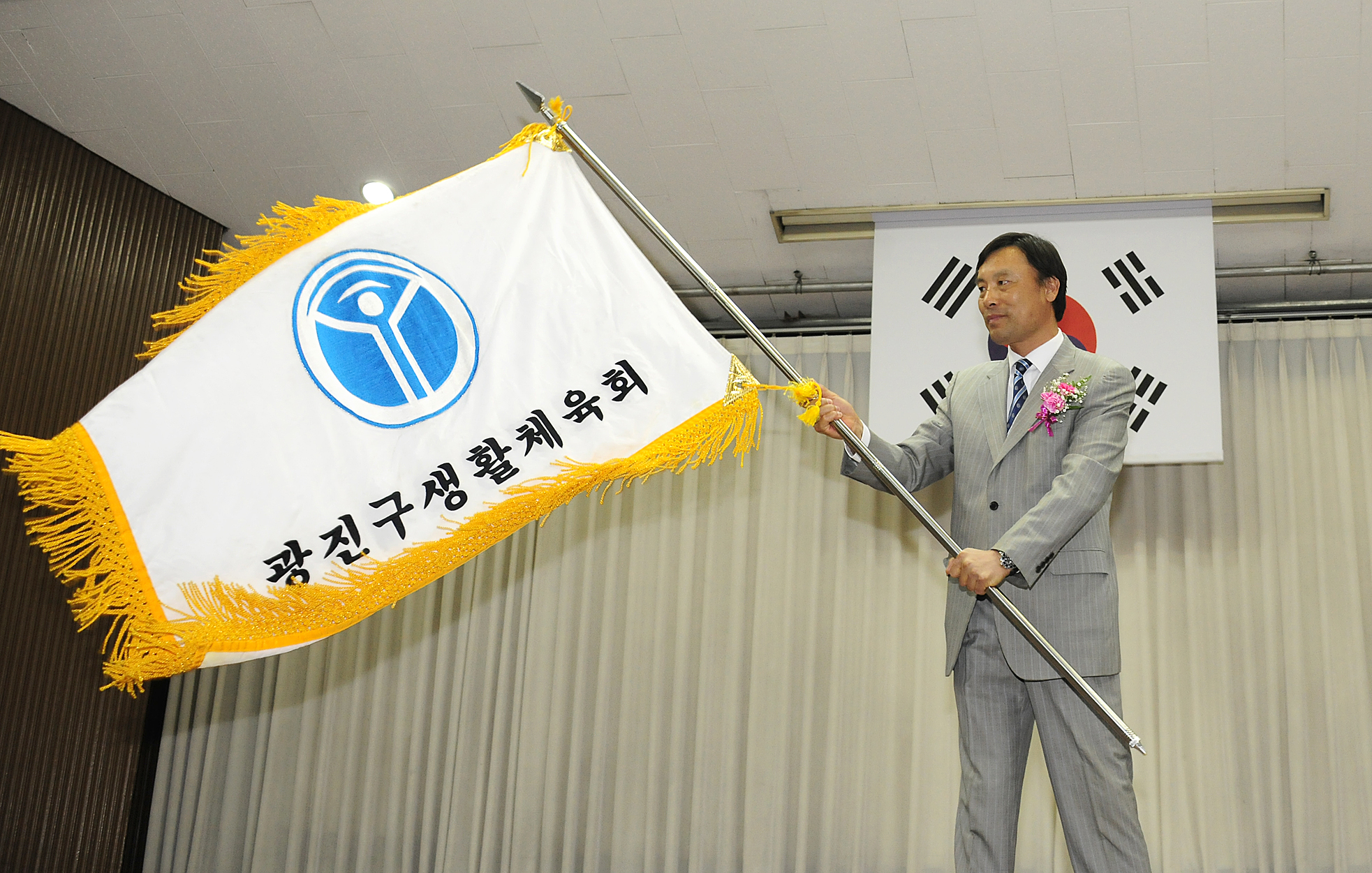 20120515-생활체육협의회 회장 취임식 54120.JPG