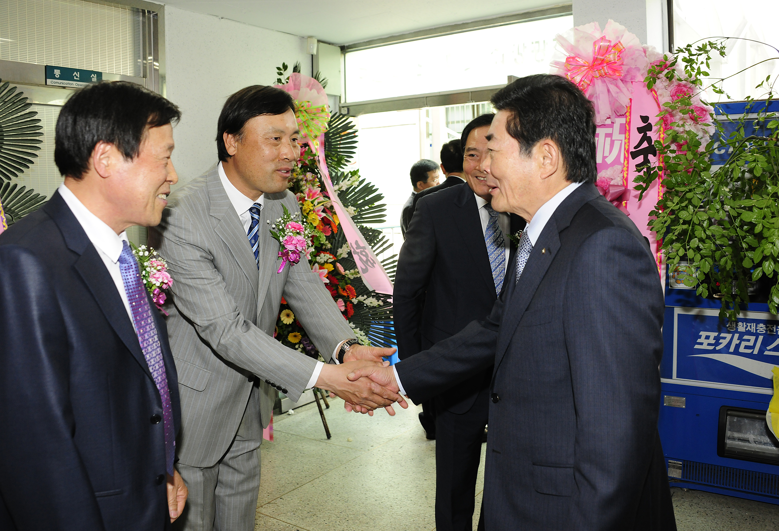 20120515-생활체육협의회 회장 취임식 54098.JPG