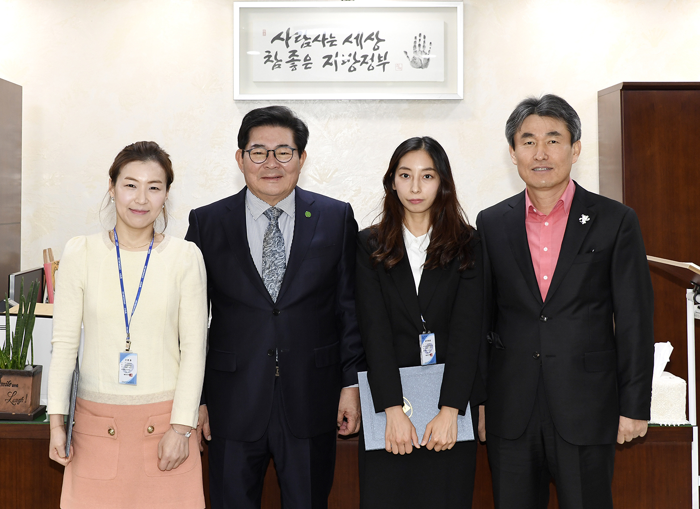 20171201-신규임용 임명장 수여 165602.jpg