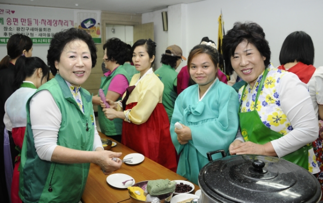 20130913-다문화가족 이주여성 한국음식교육 85595.JPG