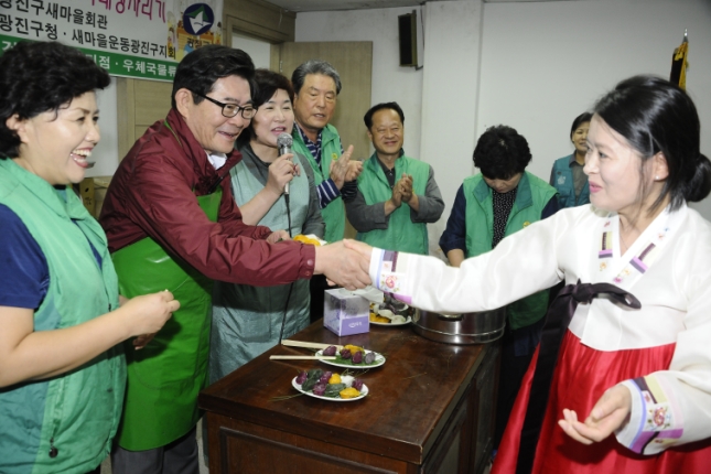 20130913-다문화가족 이주여성 한국음식교육 85634.JPG