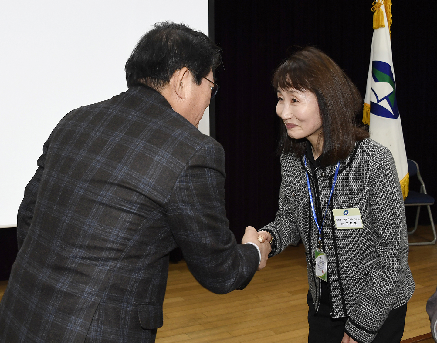20171115-자원봉사교육 강사증 전달식 164920.jpg