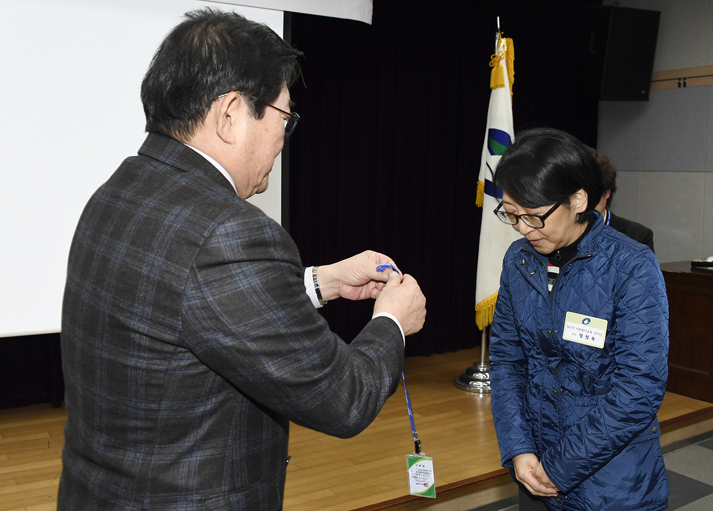 20171115-자원봉사교육 강사증 전달식 164931.jpg