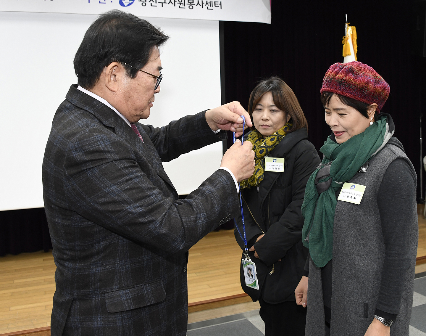 20171115-자원봉사교육 강사증 전달식 164935.jpg