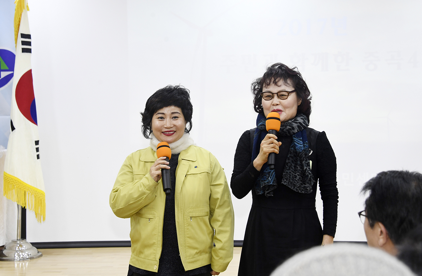 20180124-2018 중곡4동 업무보고회 170134.jpg